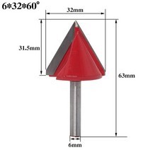 6mm V 그루브 라우터 비트 CNC 조각 밀링 커터 60-150 도 목공 칼 텅스텐 카바이드 절단 도구 1 피스
