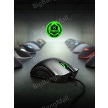 RAZER 썬더스테이크 바이퍼 Viper 스탠다드V2 프로페셔널 에디션V3 게임용마우스, 공식 규격, 바이퍼 V2 프로페셔널 리미티드 에디션