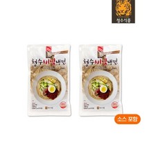 청수 프리미엄 비빔냉면 720g 2개 choungsoo10, 1세트