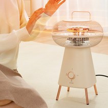 360도 썬히터 가정용 야외 캠핑 사무실 전기난로 스토브 탄소 전기 히터, 베이지