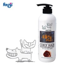 푸들전용 강아지샴푸린스겸용 550ml 애견샴푸추천 목욕