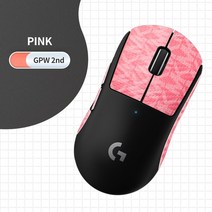 편한 마우스 Logitech G Pro X Superlight GPW 무선 마우스 그립 테이프 스케이트 핸드메이드 스티커 미끄, 12 GPW-2-pink, 한개옵션1
