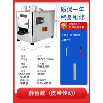 히팅기 실험용 가열 진공 건조 오븐 고온 테스트 챔버, AK-150C【벨트 구동】, 111-855inch