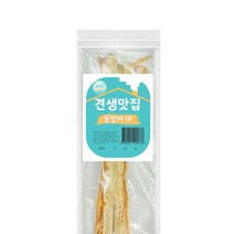 견생맛집 통우피 1P 뼈간식 반려견 간식, [코코비샵] 본상품선택
