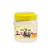 [트윈스몰] 안동 참마 오디 라떼 (800g) 바쁜 아침 간편한 식사 대용으로 든든한 한끼식!, 1개