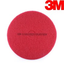 3M광택기패드 적색 20인치 마루광택기용패드 플로어패드 왁스 박리 쓰리엠D009, 5EA_개당 11.600원