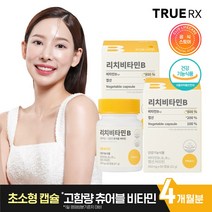 트루알엑스 리치 비타민B 2박스(4개월분) 엽산 비오틴 고함량 식물성 츄어블 비타민, 60개입, 2개