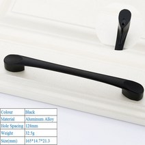 터닝도어 손잡이 핸들 블랙 캐비닛 손잡이 알루미늄 합금 주방 옷장 문 손잡이 찬장 손잡이 서랍 당김 가구 손잡이 하드웨어, 05 B 128mm