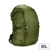 백패킹 여행배낭 킬리배낭 약초배낭 재난가방 35-80l 배낭 레인 커버 야외 하이킹 용, 아미 그린 80l