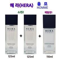 [헤라] 옴므 에센스 인 (스킨2+에멀젼1)/남성용 스킨로션
