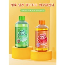 목재 바닥 청소제 강력한 오염 제거와 보호 효과를 동시에, 오렌지 향*2, 1개