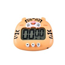 공부타이머 무소음 무음 수험생 스터디 수능 공부 스탑워치 시계 타임워치 STOPWATCH 신제품 귀여운 개구리 주방 전자 디지털 타이머 1 99 분 요리 공부 작업 가게 집 가제, 01 Yellow Tiger