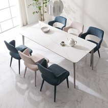 데코라인 데일 화이트 세라믹 6인용 식탁 세트 (그레이2+블루4), 단품