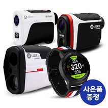 골프버디 시계형 레이저형 골프거리측정기, 단품, 02.GB 레이저 라이트_슈퍼볼