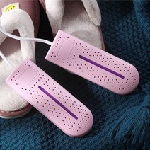 가정용 신발 건조기 탈취 학생 기숙사 신발 성인 어린이 따뜻한 신발 그물건조기 살균 드라이어, 분홍색, 램프