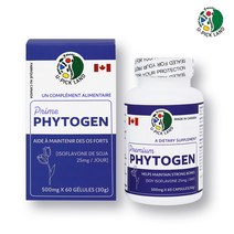 파이토젠 대두 이소플라본 식물성 에스트로겐 천연 유래 여성호르몬 피에스트로겐 캐나다 갱년기 영양제 40대 50대 60대 추천 콩 세이지 잎 당귀 추출물 식약처 인증 식약청 인정, 1통(ea) 2개월분 프리미엄, 민쓰네가게 1통(ea)당 60캡슐