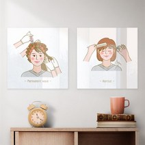 [바보사랑] 아크릴액자_미용실일러스트, 타입선택:타입2