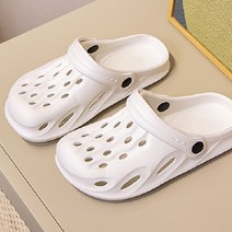 [이거찜] 말랑 펀칭 슬리퍼 키높이 슬리퍼 사무실 슬리퍼 000 만큼 품질 좋아요