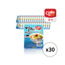 세연식품 한스코리아공식 쿡시쌀국수 멸치맛 30개입