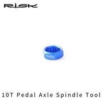 shimano 10-tooth 페달 1pc 위험 10t 자전거 페달 분해 도구 잠금 페달 샤프트 설치 및 제거 도구, rl231
