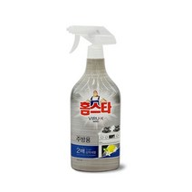 MY 바이럭스 욕실 주방 세정제 베이킹소다, 욕실용