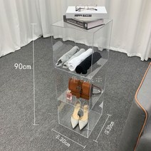 아크릴 케이스 레고 투명 신발 장식장 보관함 건담 피규어 진열장 프라모델, 가로 30×세로 30×높이 90cm