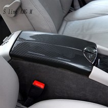 벤츠 E 클래스 W211 2003-2008차량 스티커 데칼 수납 깔끔한 팔걸이 박스 패널 카본 커버 인테리어 액세서리, [01] Carbon Fiber Color
