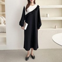 여자 사선 배색 H라인 일자 얌전한 박시 롱원피스