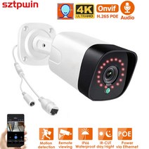 8mp 4k poe ip 카메라 onvif h.265 오디오 cctv 총알 5mp 얼굴 감지 방수 ip66 야외 홈 보안 nvr 비디오 레코더, 8mp 4k poe ip 캠, 협력사