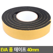 폼테이프 방음 완충 보호 충격 완화 실링 방음테이프 EVA테이프 완충테이프, 1개