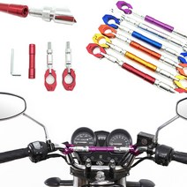 범용 오토바이 핸들 바 크로스바 야마하 Pw 50 R3 랩터 700 Cygnus X125 Bws 100 Ybr 125 부품 Ttr250 Nmax 125 Bws 125, [01] Golden