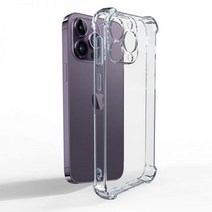 애플 아이폰14프로 호환 케이스 럭셔리 지우기 충격 방지 iPhone 14 13 12 11 Pro Max Phone Cover on Mini X XR XS 7 8 Plus se 뒷, 아이폰 SE 2022용