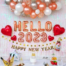 HELLO 연말 홈 파티 16종 세트 풍선 용품, 4 HELLO 숫자 ALL 로즈 SET