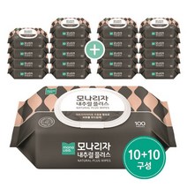 쿠잉 네이쳐 엠보싱 아기물티슈 캡형, 120매, 10팩