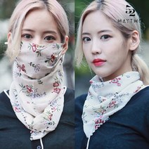 메이투 골프 등산 UV 자외선차단 스카프 마스크, MASK-07