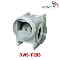 DWS-R29S 2마력 저소음 송풍기 환풍기 동우 시로코팬