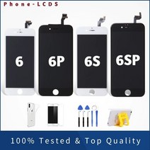 액정수리 부품 자가수리 아이폰 6 6s plus 6p 6sp 화면용 lcd 디스플레이, 6s 플러스 블랙