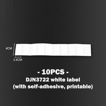 nfc스티커10pcs 13.56MHZ NFC RFID 프로그래머 칩 스티커 라벨 일반 25*40mm, 한개옵션1, 한개옵션0