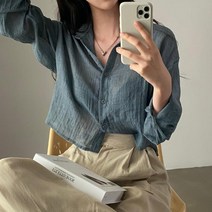 빨간풍선 윤미라 나공주 셔츠 블라우스 스타일 옷 의상 패션