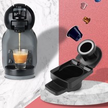 에스프레소 커피 메이커 스테인레스dolce gusto edg466 genio2 주방 액세서리 도구용 네스프레소 재사용 가능한 머신용 업그레이드된 캡슐 어댑터, 협력사