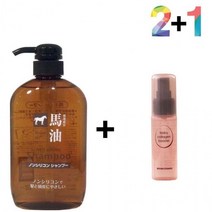 마유 무실리콘 샴푸 냄새 약산성 지성 머릿결 40대, 마유샴푸 2개_히알스킨180ml 1개