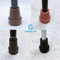 어르신 지팡이 고무 바킹 초경량 고무캡 고무발 리필 할아버지 할머니 선물 명품 고무패킹, 소형