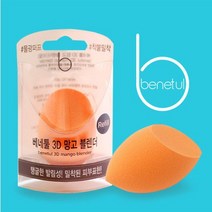 베네툴 3D 망고 블렌더_리필, 없음, 상세설명 참조