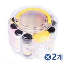 ZPZ578029원통 해바라기 반짇고리x2개 반짇고리케이스 반지함, 본상품
