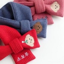 [카민프로젝트] 강아지 고양이 쁘띠 커스텀 목도리주문제작, 핑크/L, 상세설명 참조