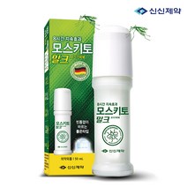ECOLIFE 바르는 모기약 모스키토밀크 모기퇴치 모기기피제, 1set