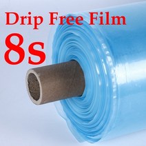 농업용 비닐 하우스 비니루 농업용 보온 덮개 자재 0.08 플라스틱 투명 김서림 온실 없음 드롭 필름 방수 방진 단열 농업 재배 천, 8s 드립 프리 필름, 6x30m