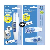 PLUS WH-605 수정테이프 + 리필2개, 13개