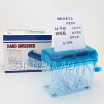 사무실문서파쇄기 문서세단기 종이절단기 mini small shredder desktop hand a6 shredder office 가정용 수동 분쇄기 금융 종이 분쇄기 다기능 분쇄