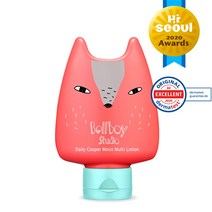 벨보이스튜디오 쿠퍼 멀티 로션 - 신생아 유아 보습로션 초등학생